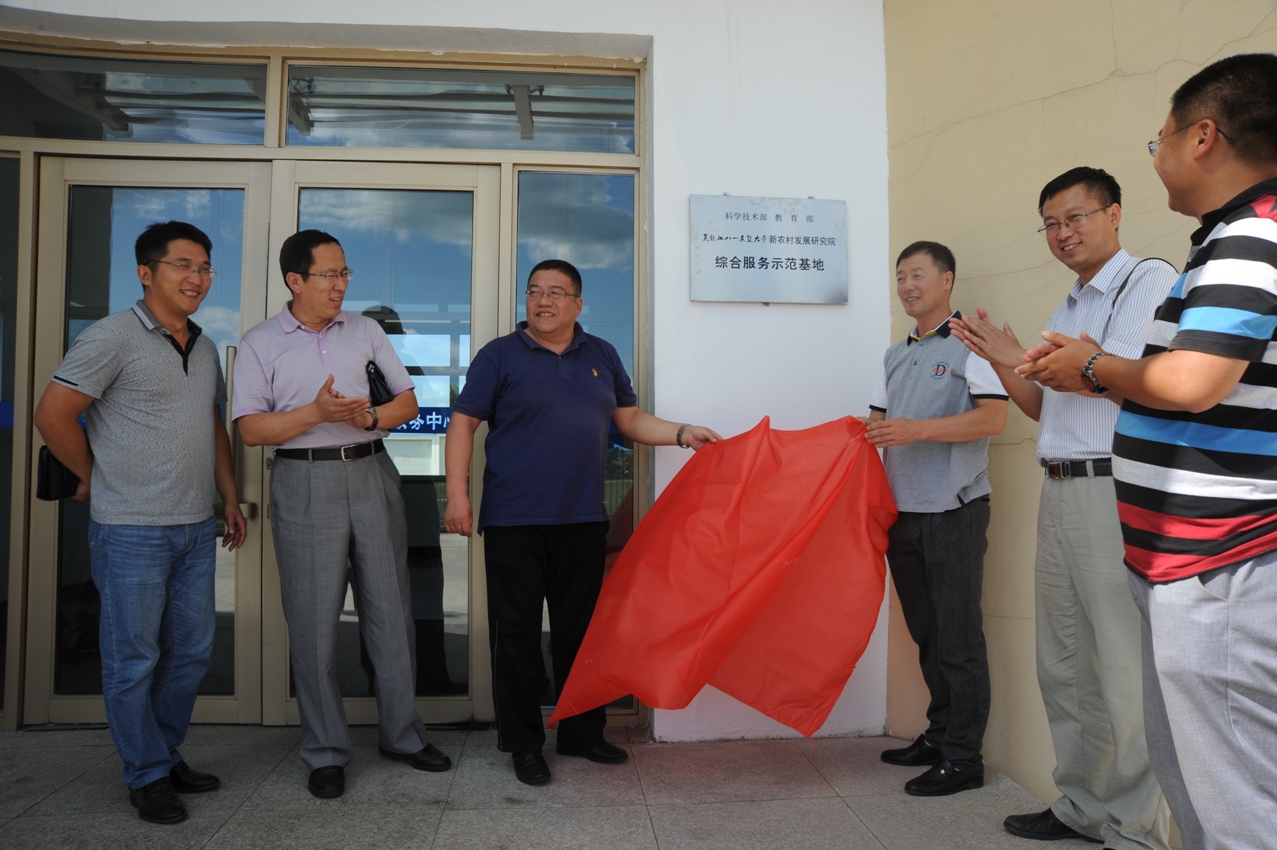 201507zhaoguang