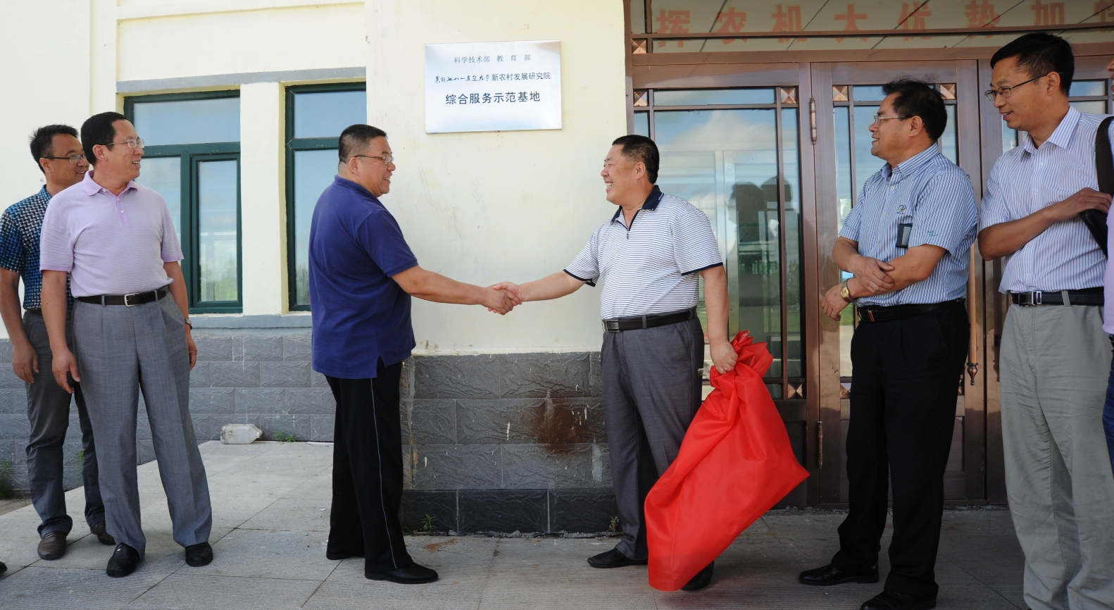201507jianshe